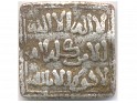 Dirhem - 1 Dirhem - Spain - 1269 - Plata - 14 x 14 mm - N. D. (1269 aprox.) - 2